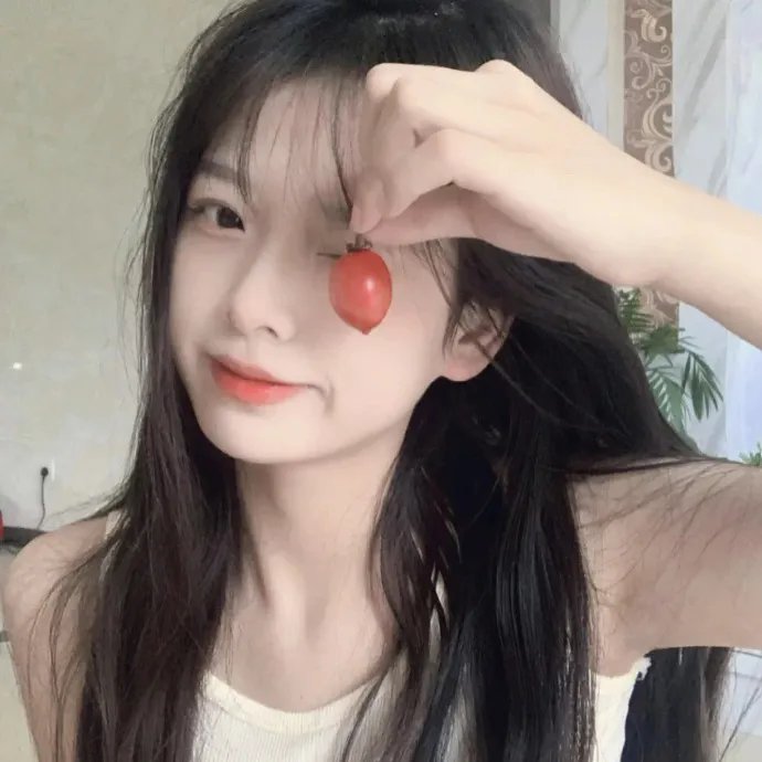 分界线
